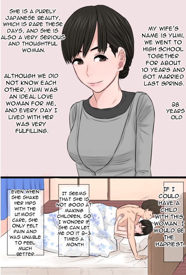 Jimi de Okute Datta Hazu no Ore no Yome-san ga Asobinin ni Netorarete Job Change Shita Hanashi page 2 full