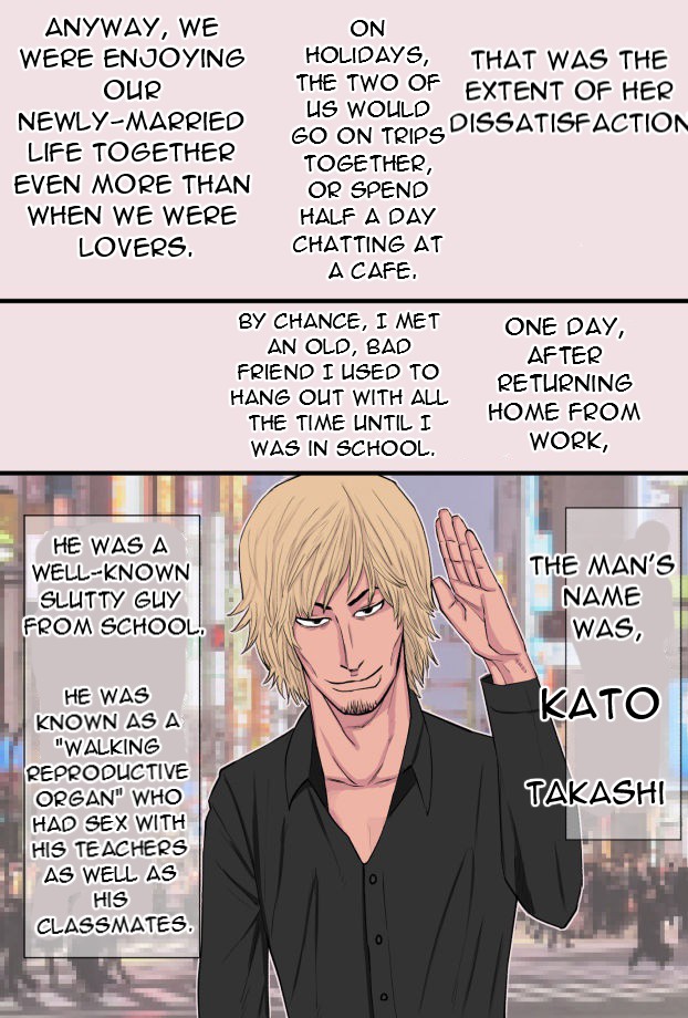 Jimi de Okute Datta Hazu no Ore no Yome-san ga Asobinin ni Netorarete Job Change Shita Hanashi page 3 full