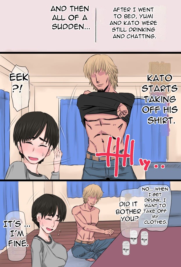 Jimi de Okute Datta Hazu no Ore no Yome-san ga Asobinin ni Netorarete Job Change Shita Hanashi page 6 full