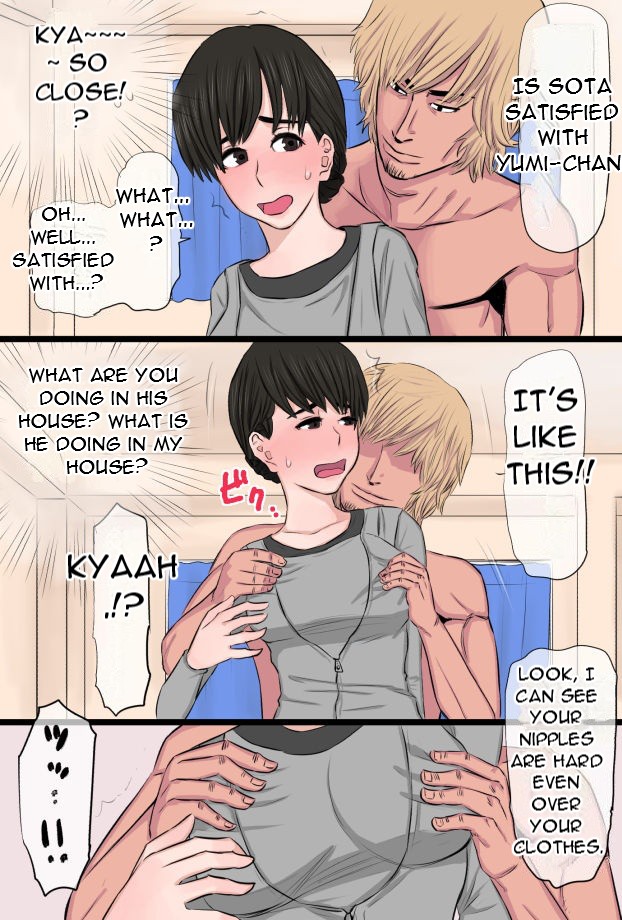 Jimi de Okute Datta Hazu no Ore no Yome-san ga Asobinin ni Netorarete Job Change Shita Hanashi page 8 full