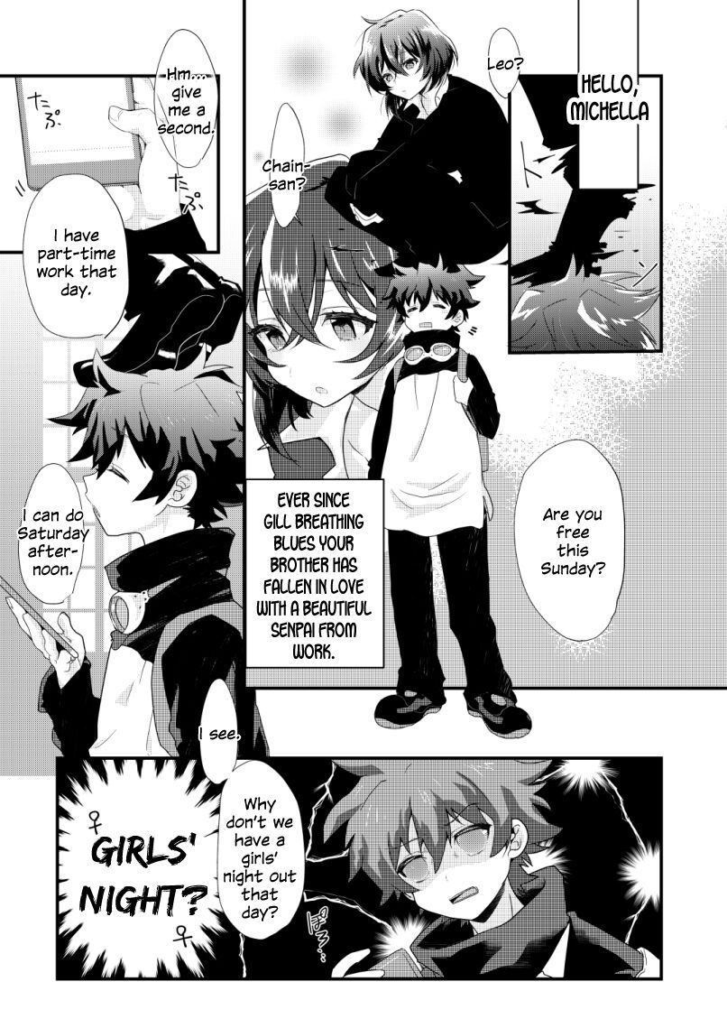 Futanari Jinrou Daisakusen page 2 full