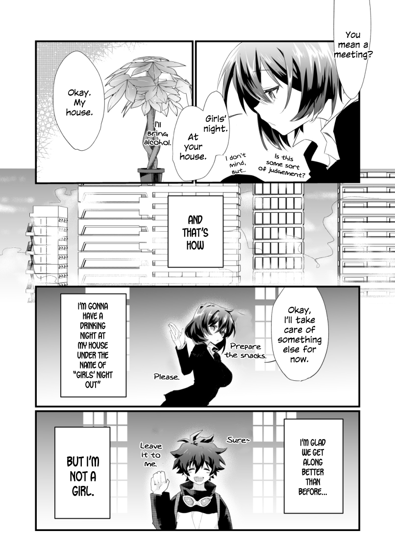 Futanari Jinrou Daisakusen page 3 full