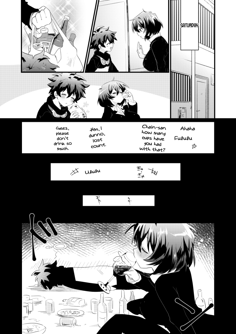 Futanari Jinrou Daisakusen page 4 full