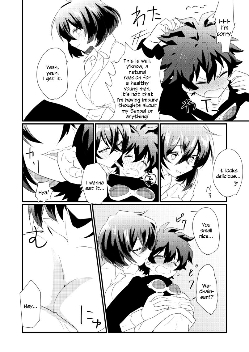 Futanari Jinrou Daisakusen page 9 full