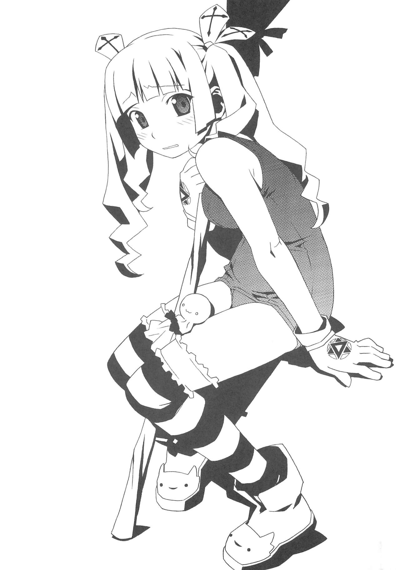 Minna Sukumizu no Onyanoko no Chou Usui Hon nano page 9 full