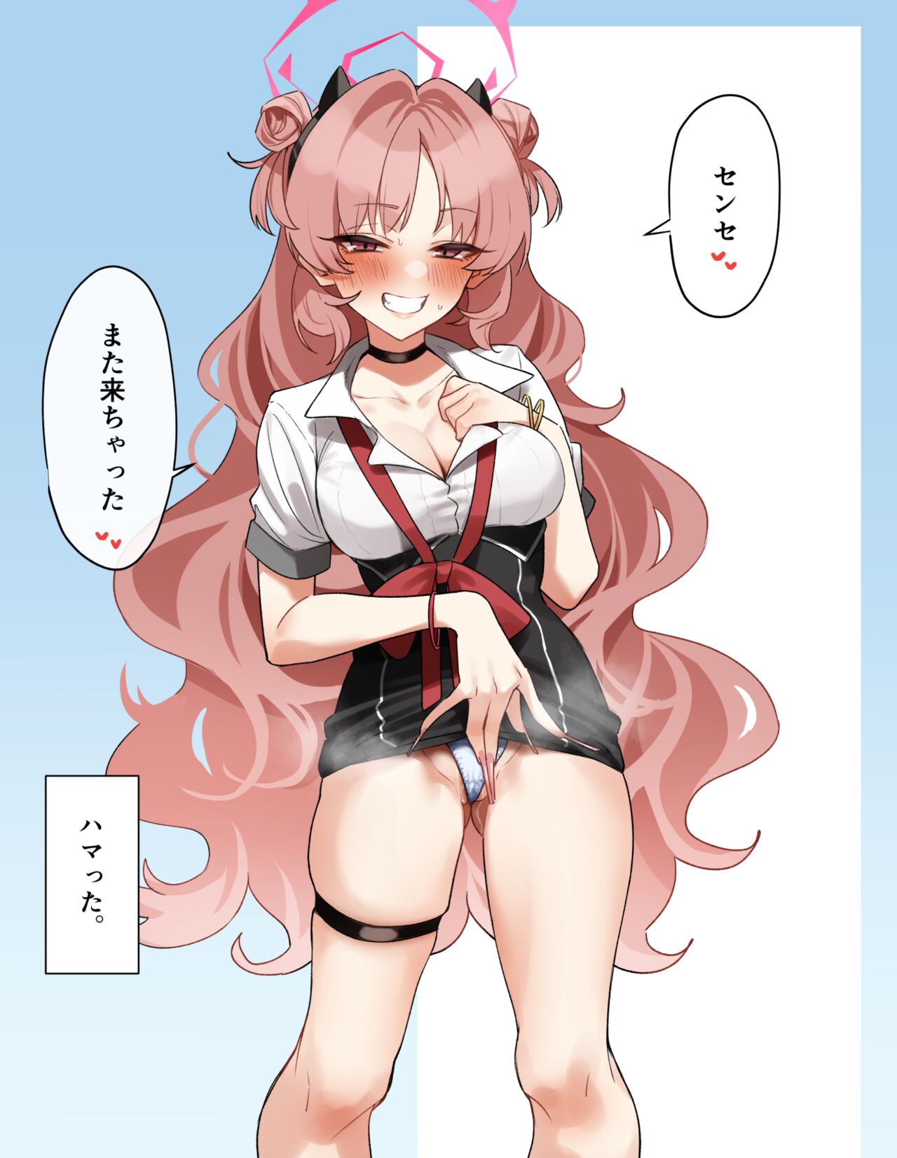 きらきらキララえっち page 7 full