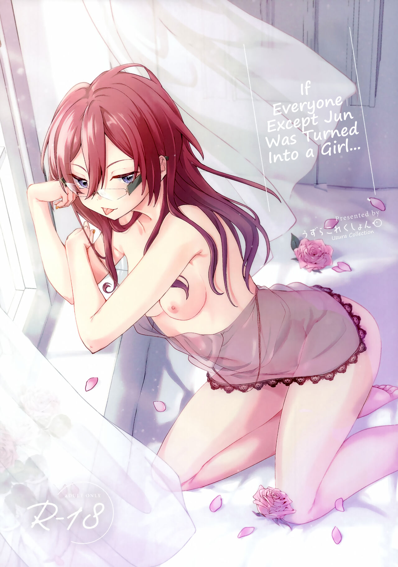 Jun Igai Nyota 1 | If Everyone Except Jun Was Turned Into a Girl Ch.1 page 1 full