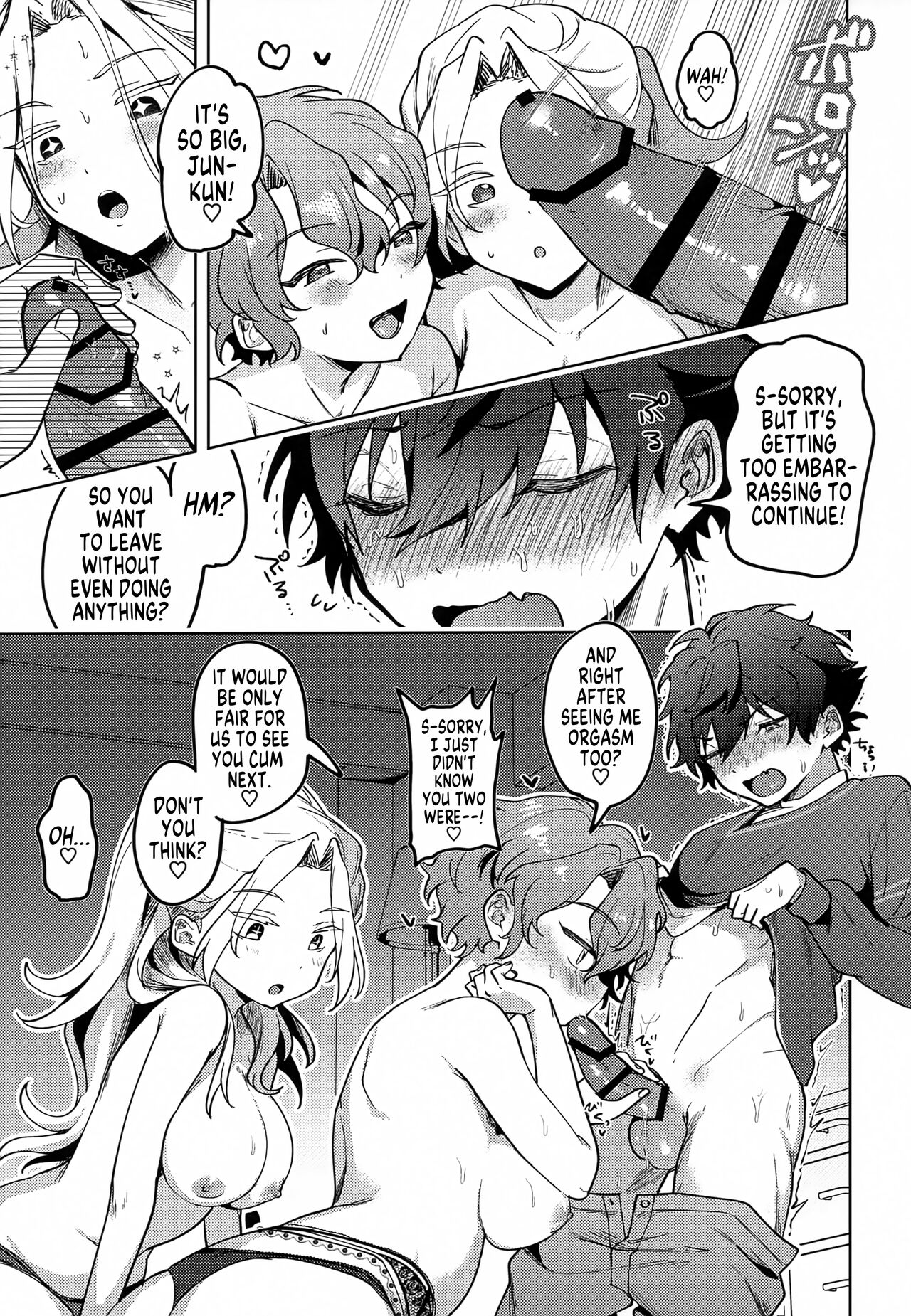 Jun Igai Nyota 1 | If Everyone Except Jun Was Turned Into a Girl Ch.1 page 10 full