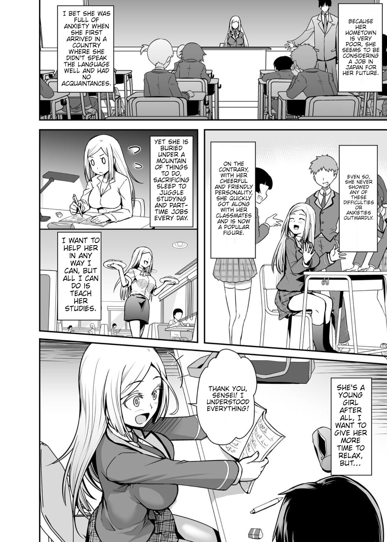 Gokujō Kinpatsu Ryūgakusei to na Kokusai Kōryū Shicha Imashita. page 3 full
