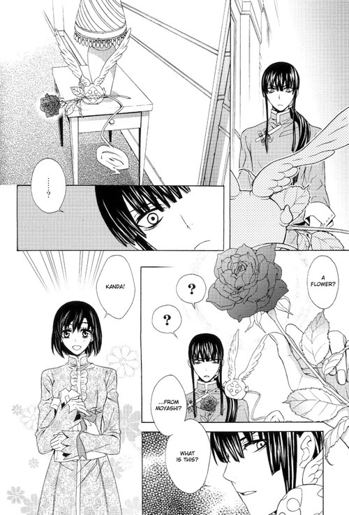 Valentine arrow page 8 full