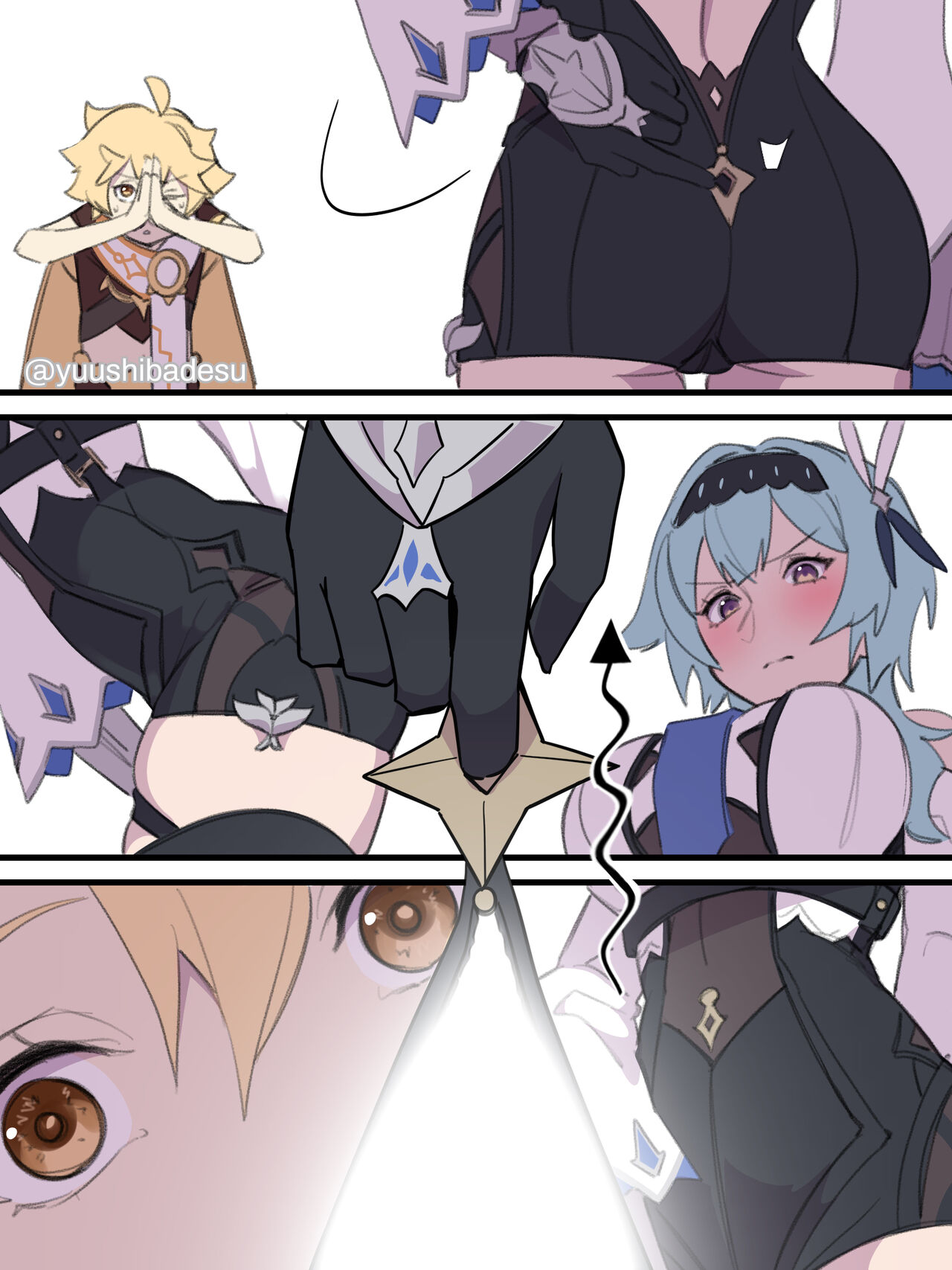 Manga Pixiv May 2024 page 7 full