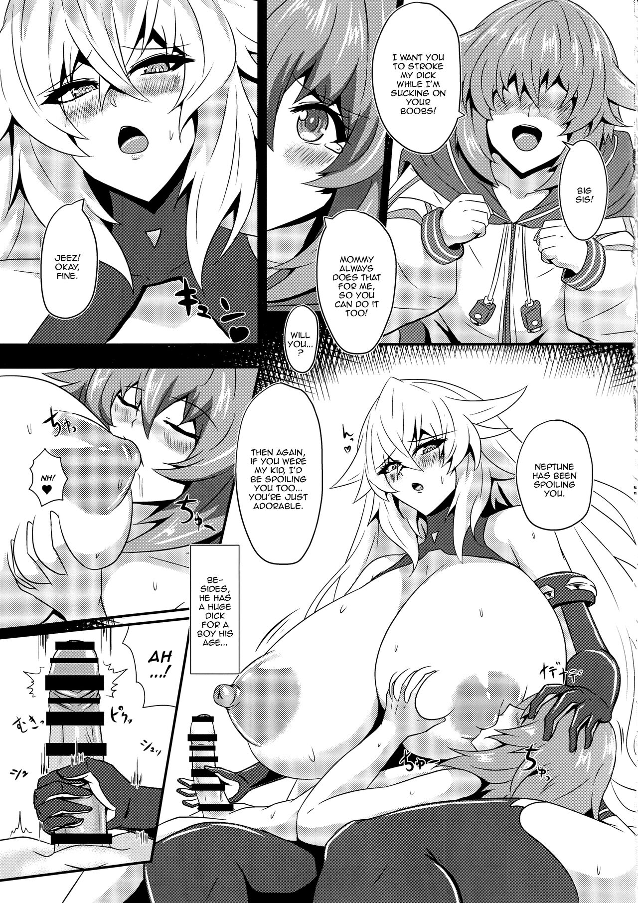 Pleasure Heart -NOIRE- page 8 full