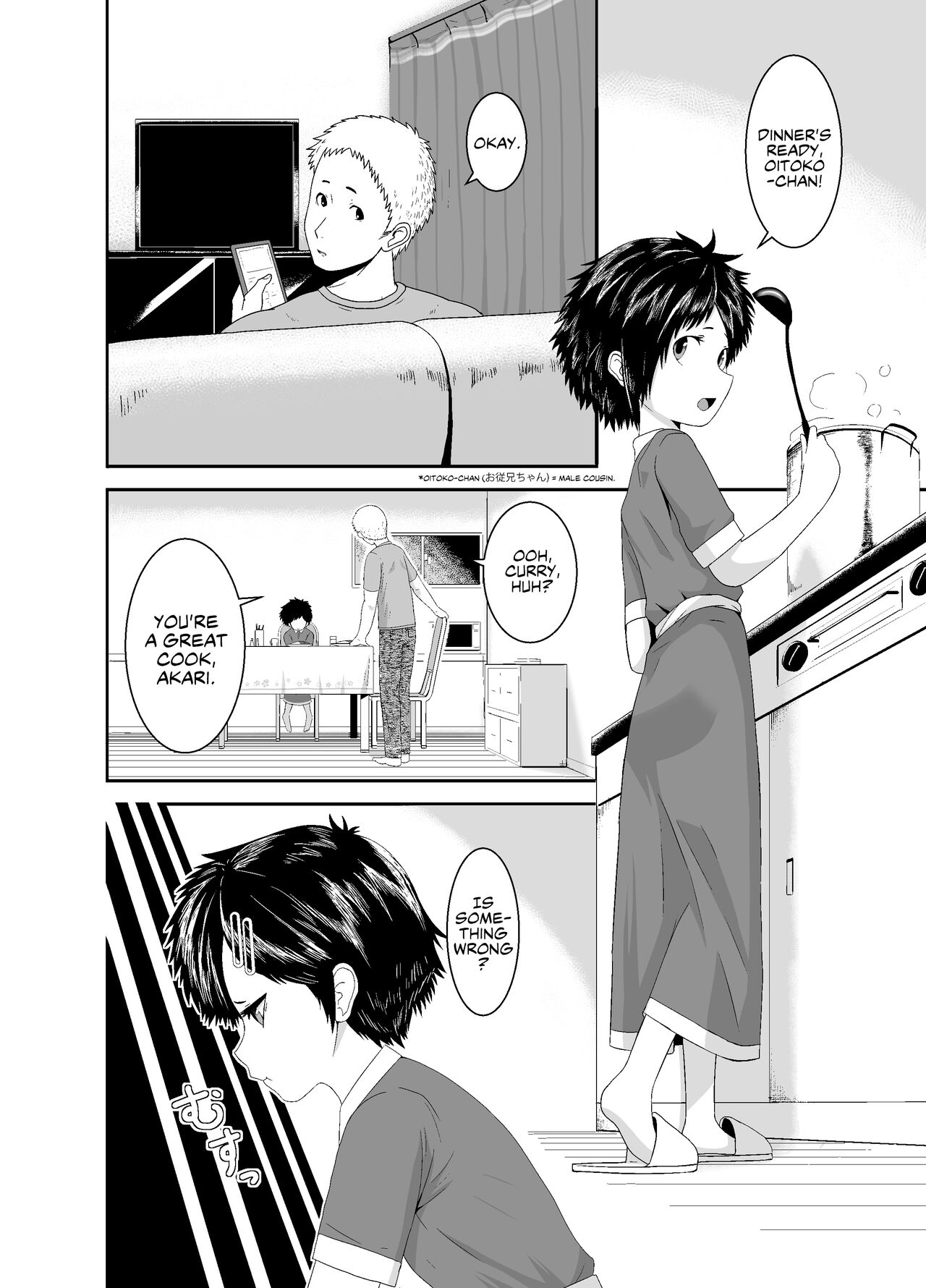 Ganbatteru yo Akari-chan | Do your best, Akari-chan page 3 full