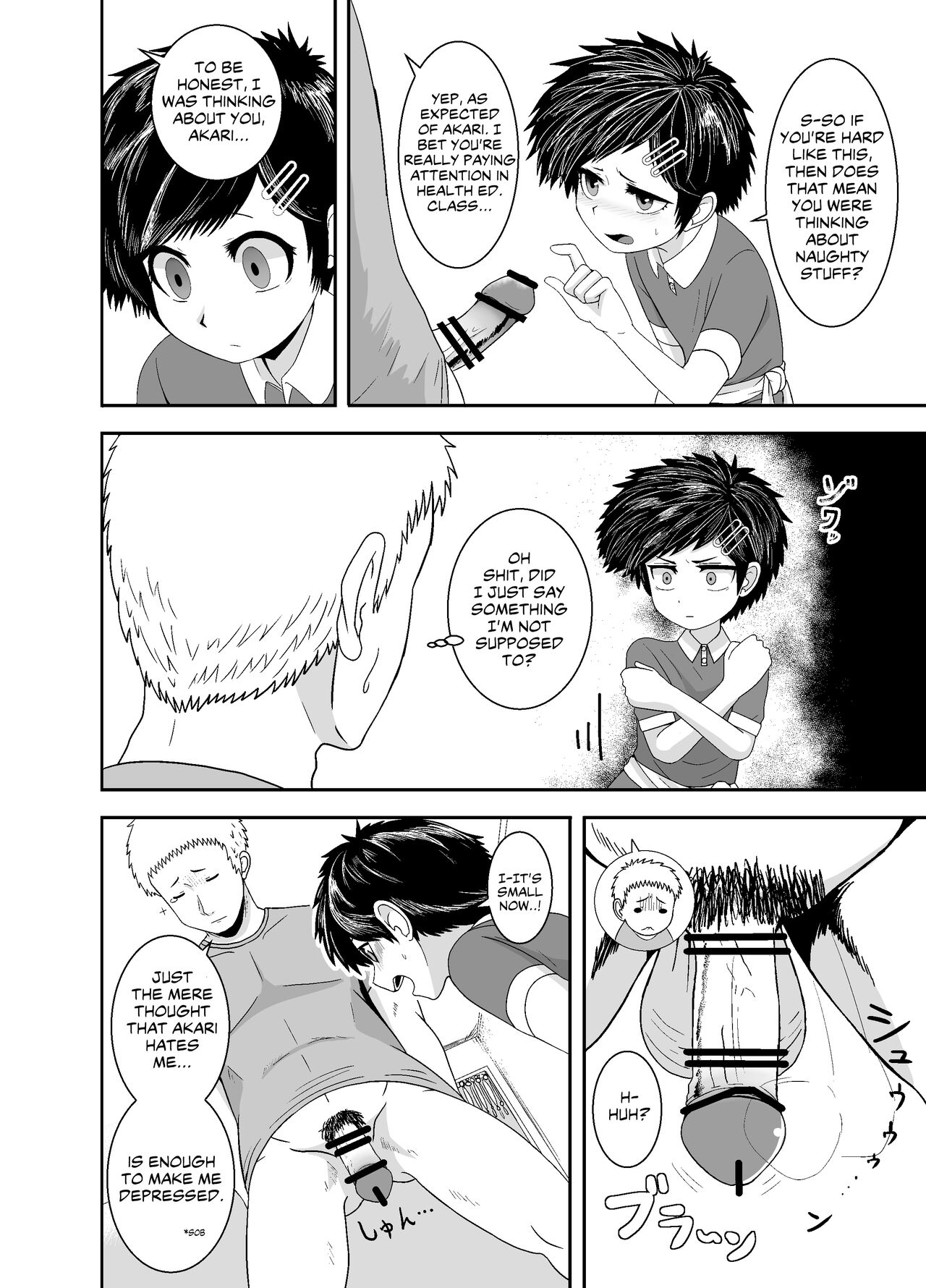 Ganbatteru yo Akari-chan | Do your best, Akari-chan page 9 full