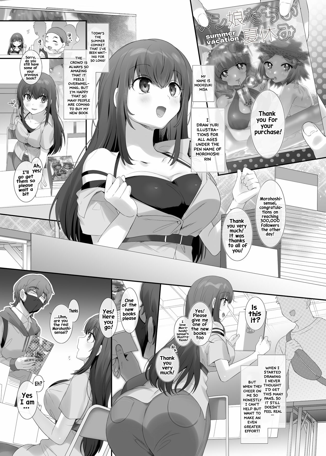 Ore no Risou no Hyoui Eshi | My ideal possession illustrator page 1 full