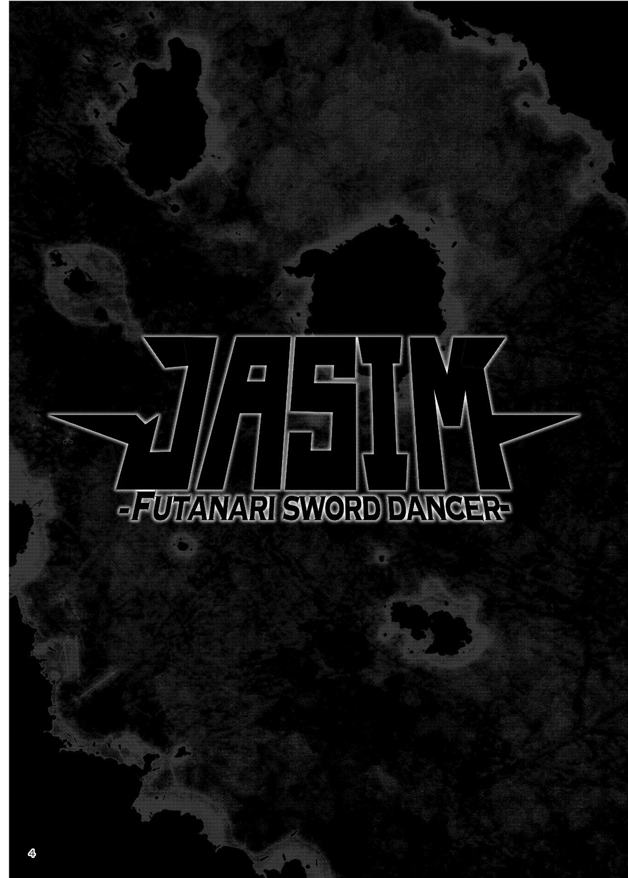 Futanari Kenbushi Jasim - Futanari Sword Dancer Jasim Part 4 page 4 full