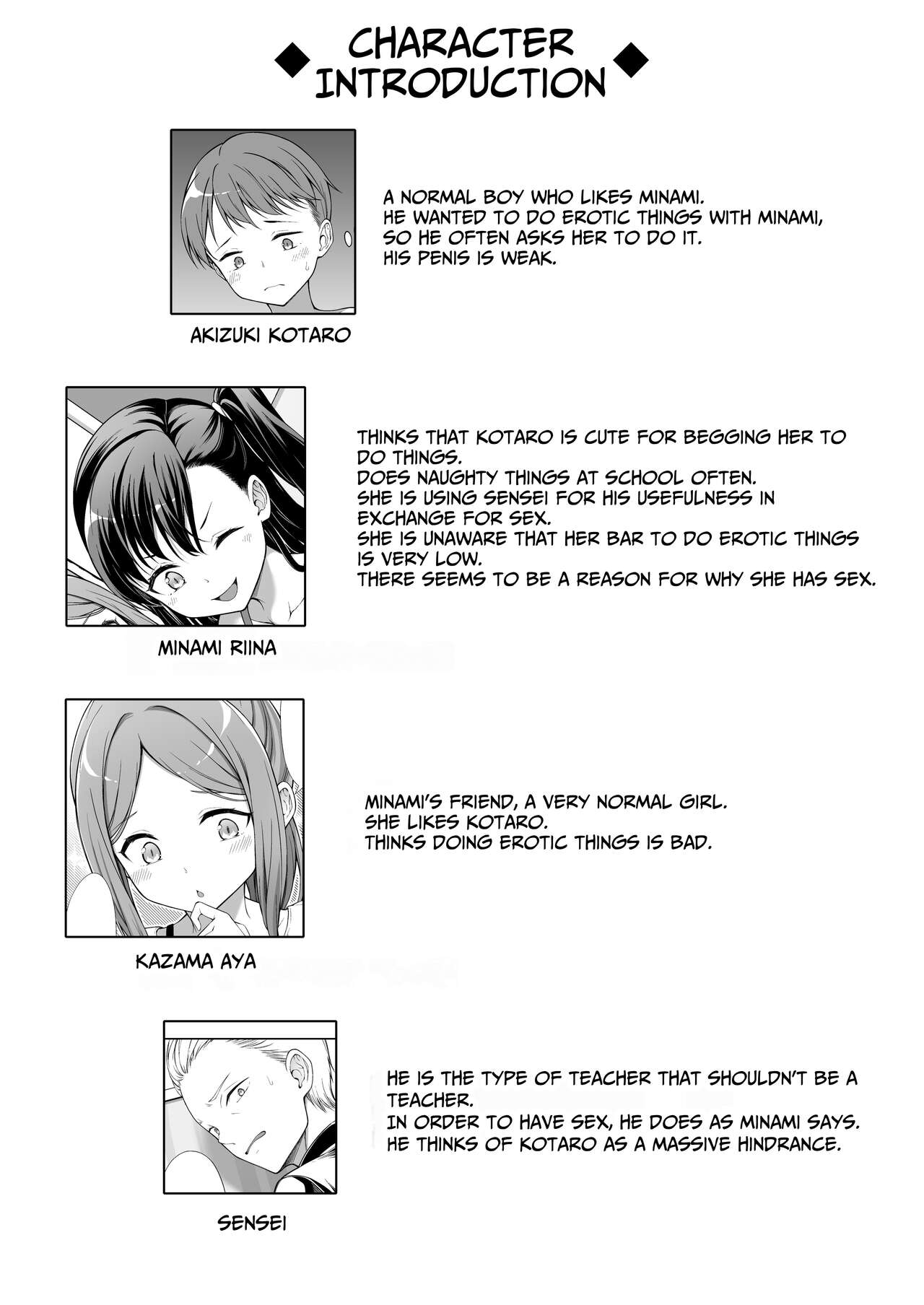 Kainushi Daare da? 2 page 4 full