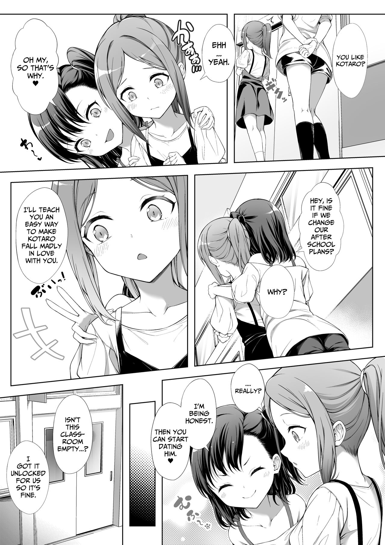 Kainushi Daare da? 2 page 8 full