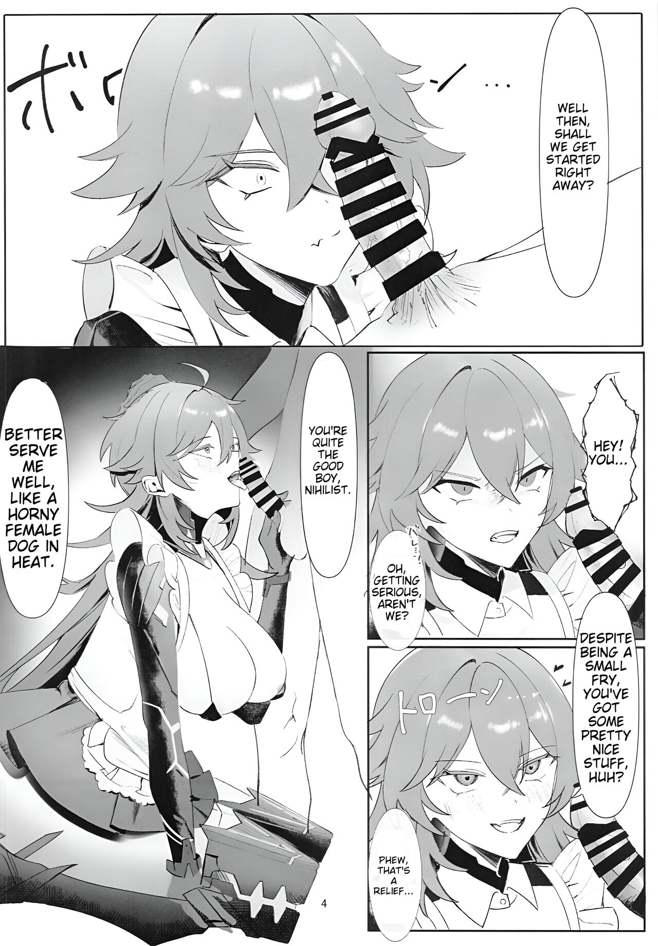 Iron na Nikke to Ecchi Suru Hon page 3 full