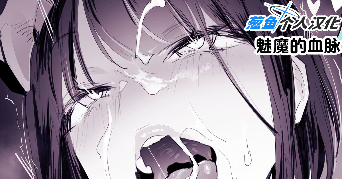 2023年12月-2024年6月Fanbox合集 page 8 full