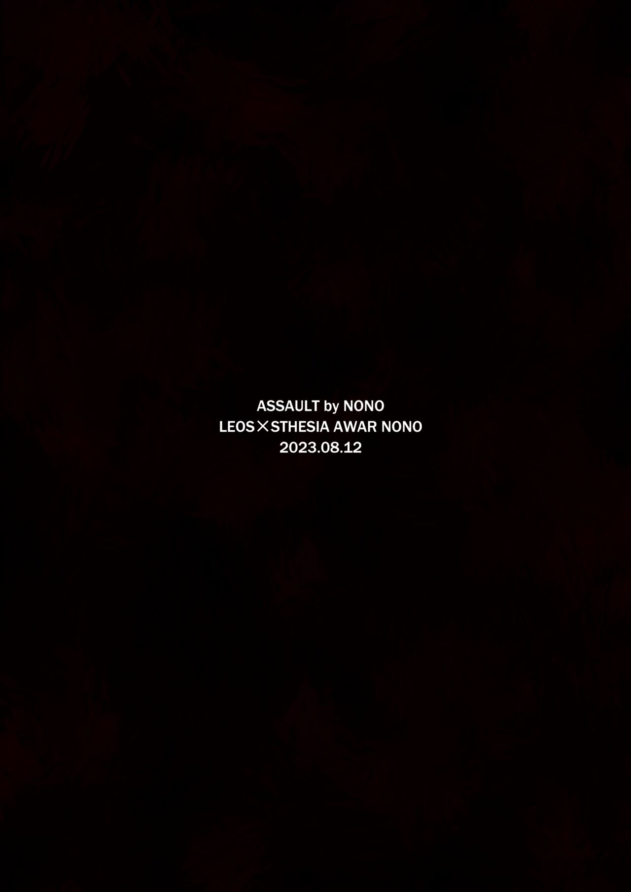 Nono Kyoushuu - ASSAULT by NONO page 2 full