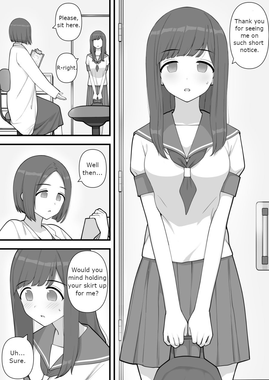 Futanari Trap page 3 full