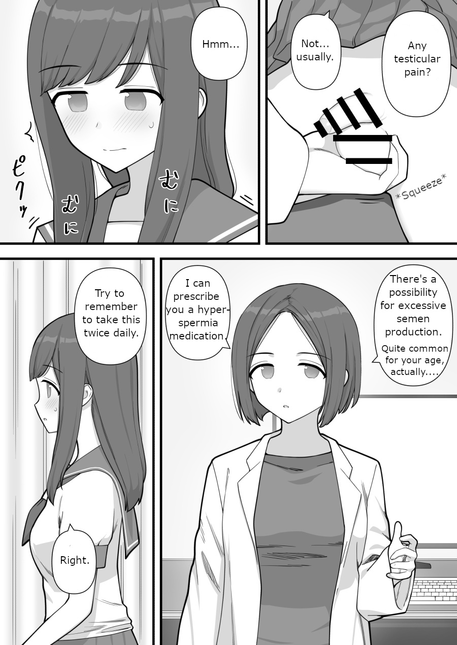 Futanari Trap page 5 full