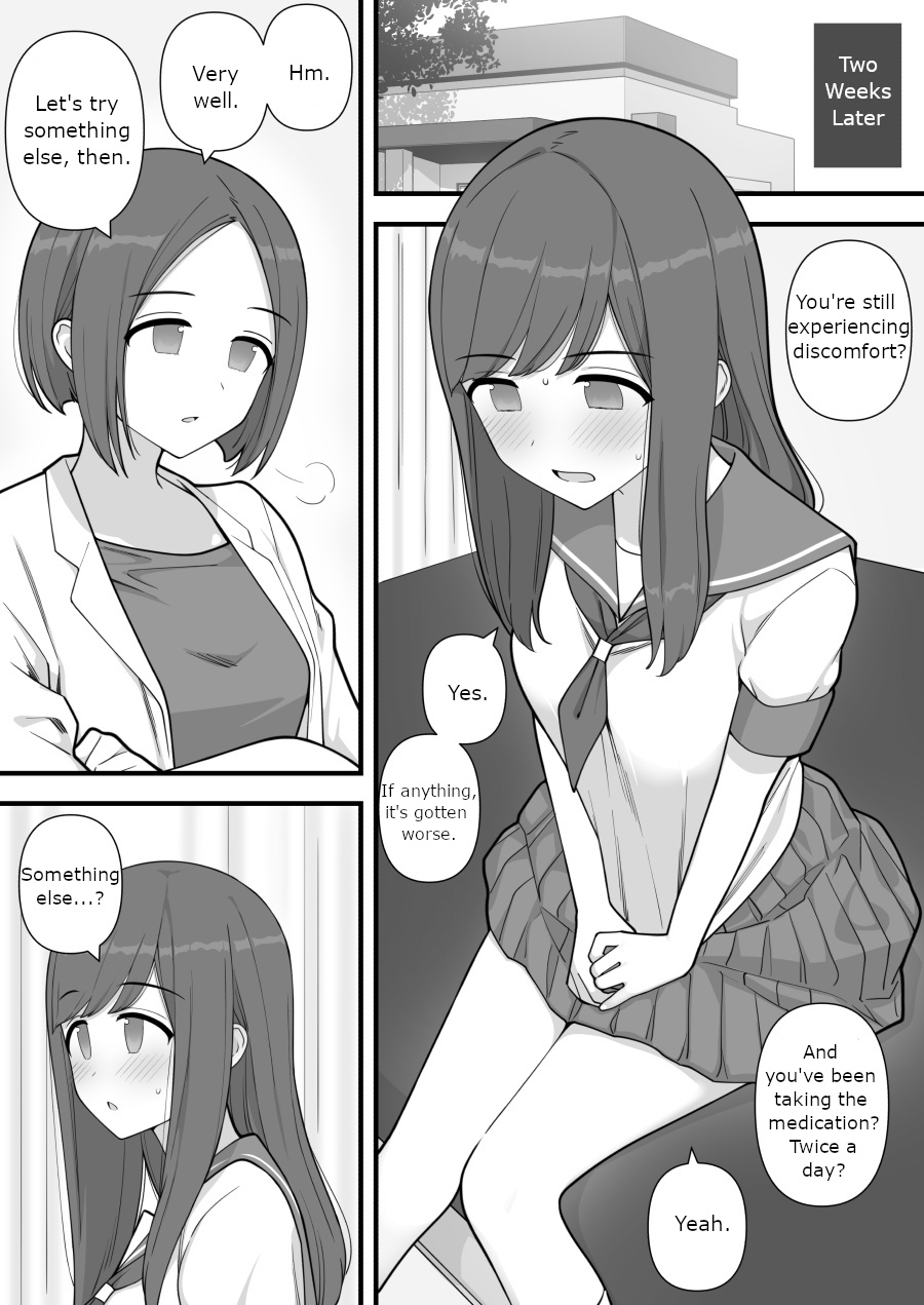 Futanari Trap page 7 full