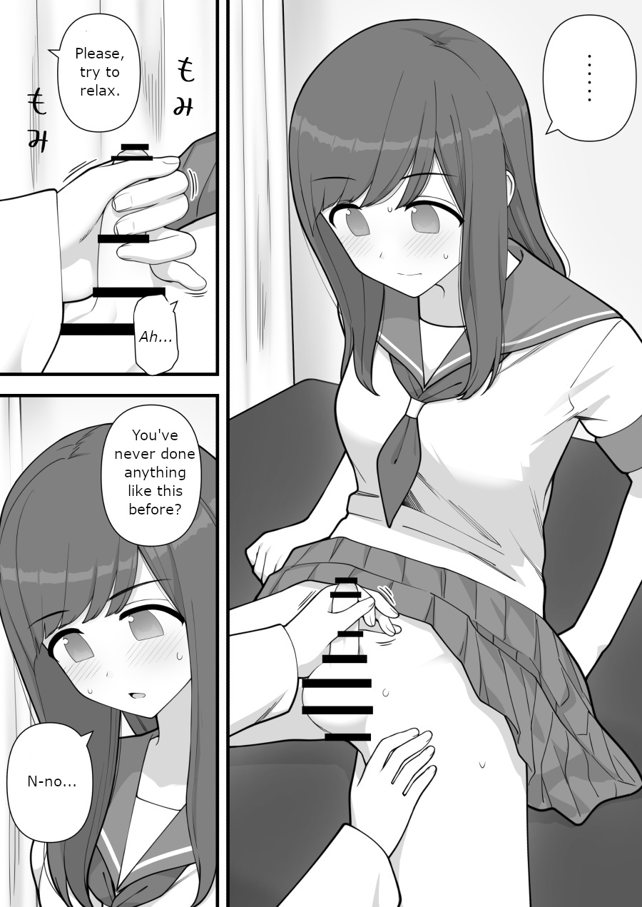 Futanari Trap page 8 full