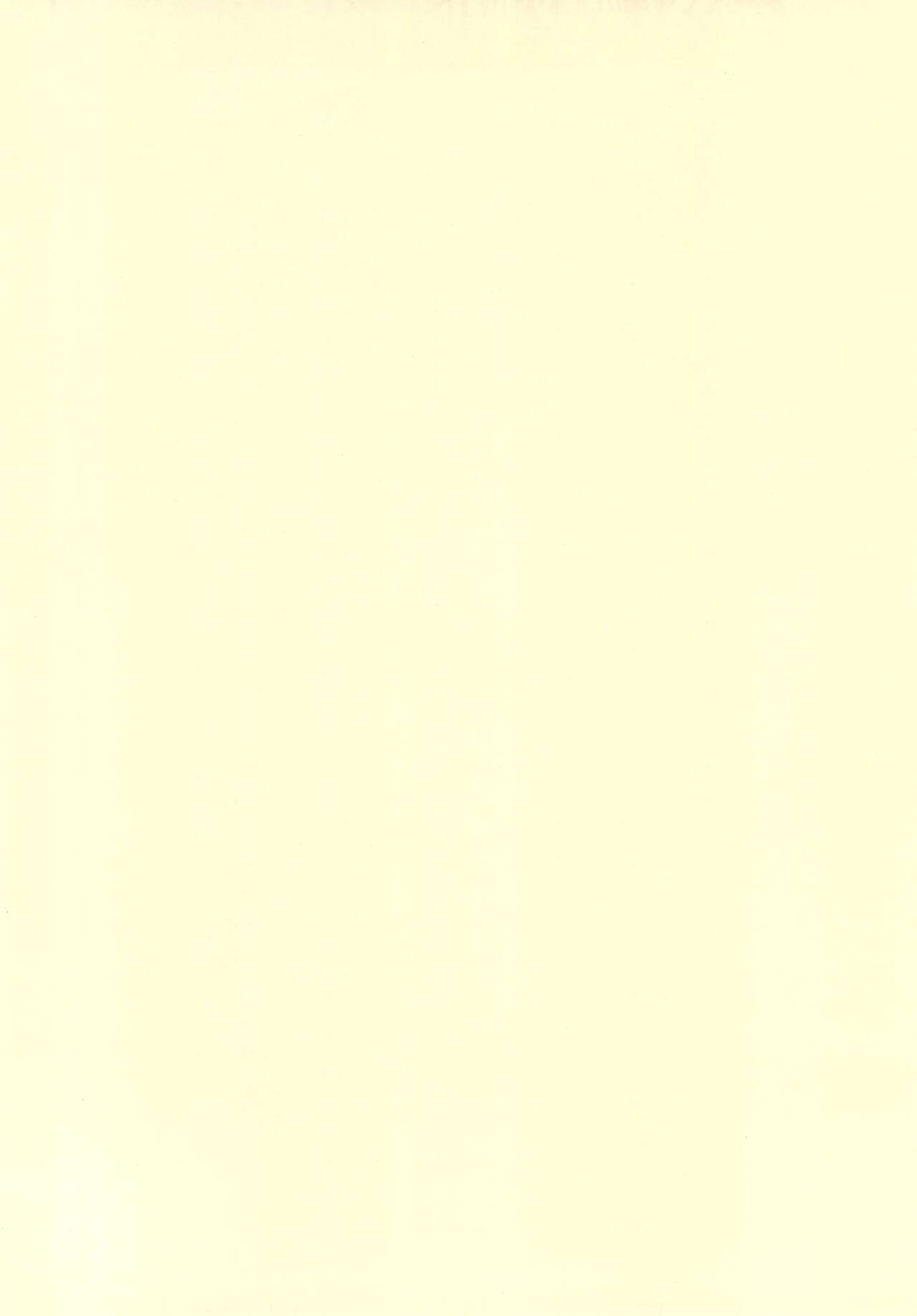 Panchu no Kanzume page 4 full