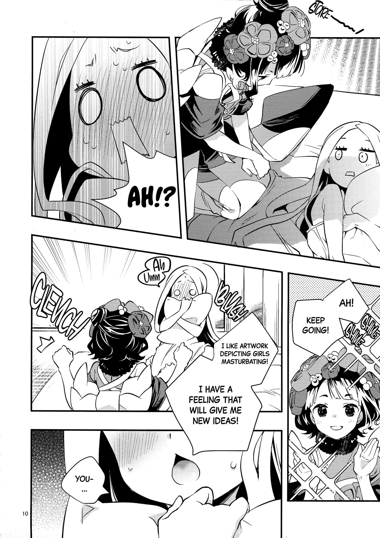 Kyou wa Otomari no Hi dakara - Today is the Day I Stayed page 10 full