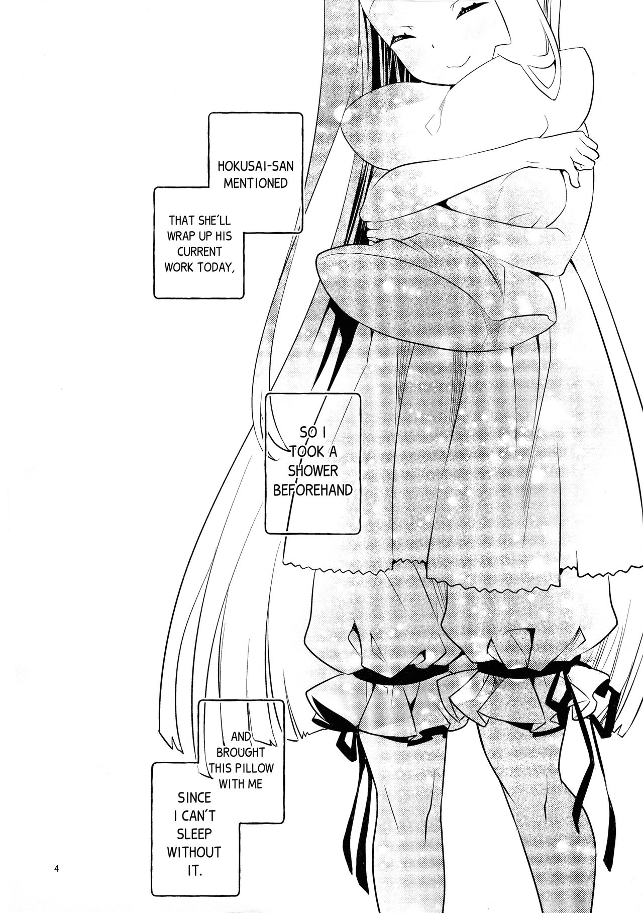 Kyou wa Otomari no Hi dakara - Today is the Day I Stayed page 4 full