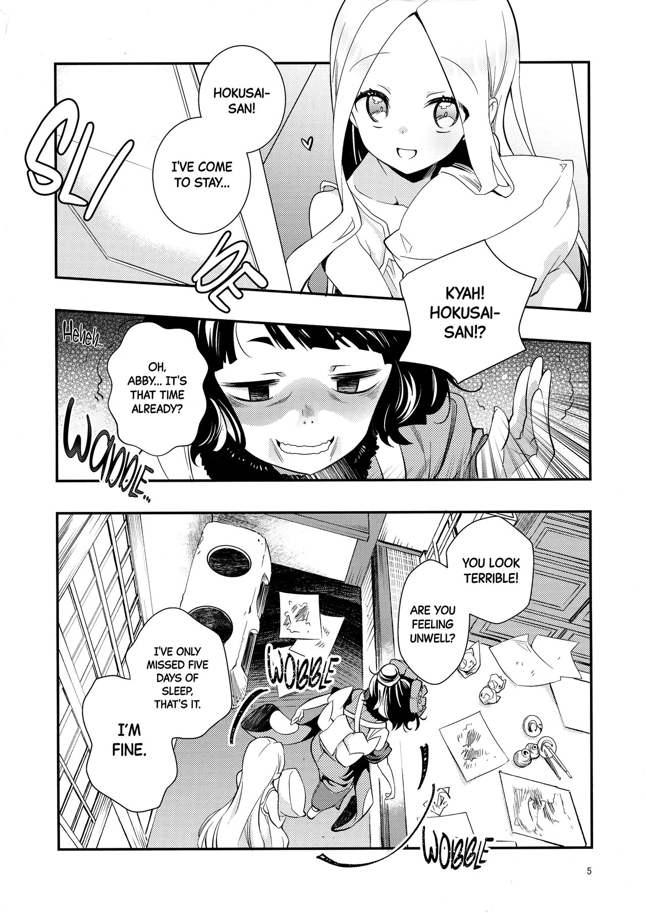 Kyou wa Otomari no Hi dakara - Today is the Day I Stayed page 5 full