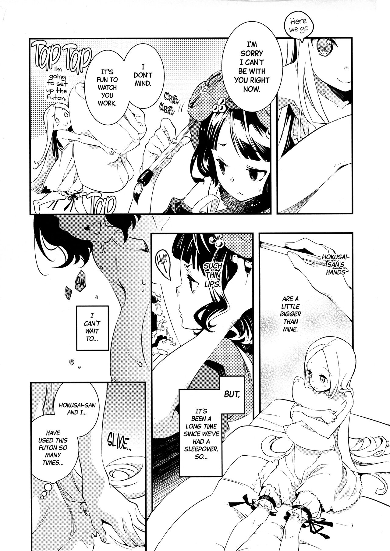 Kyou wa Otomari no Hi dakara - Today is the Day I Stayed page 7 full