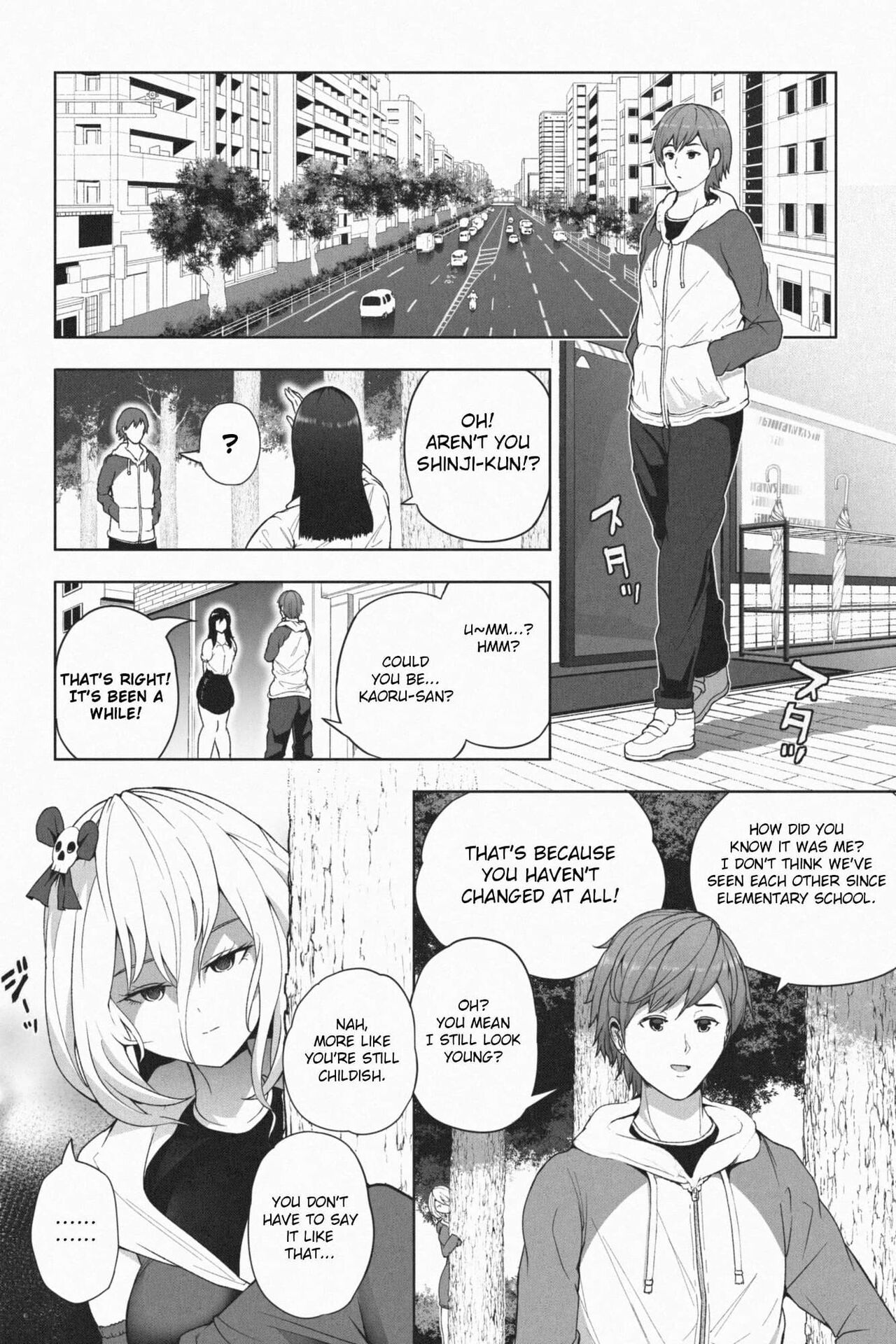 Yandere Giga Kanojo 2 page 1 full