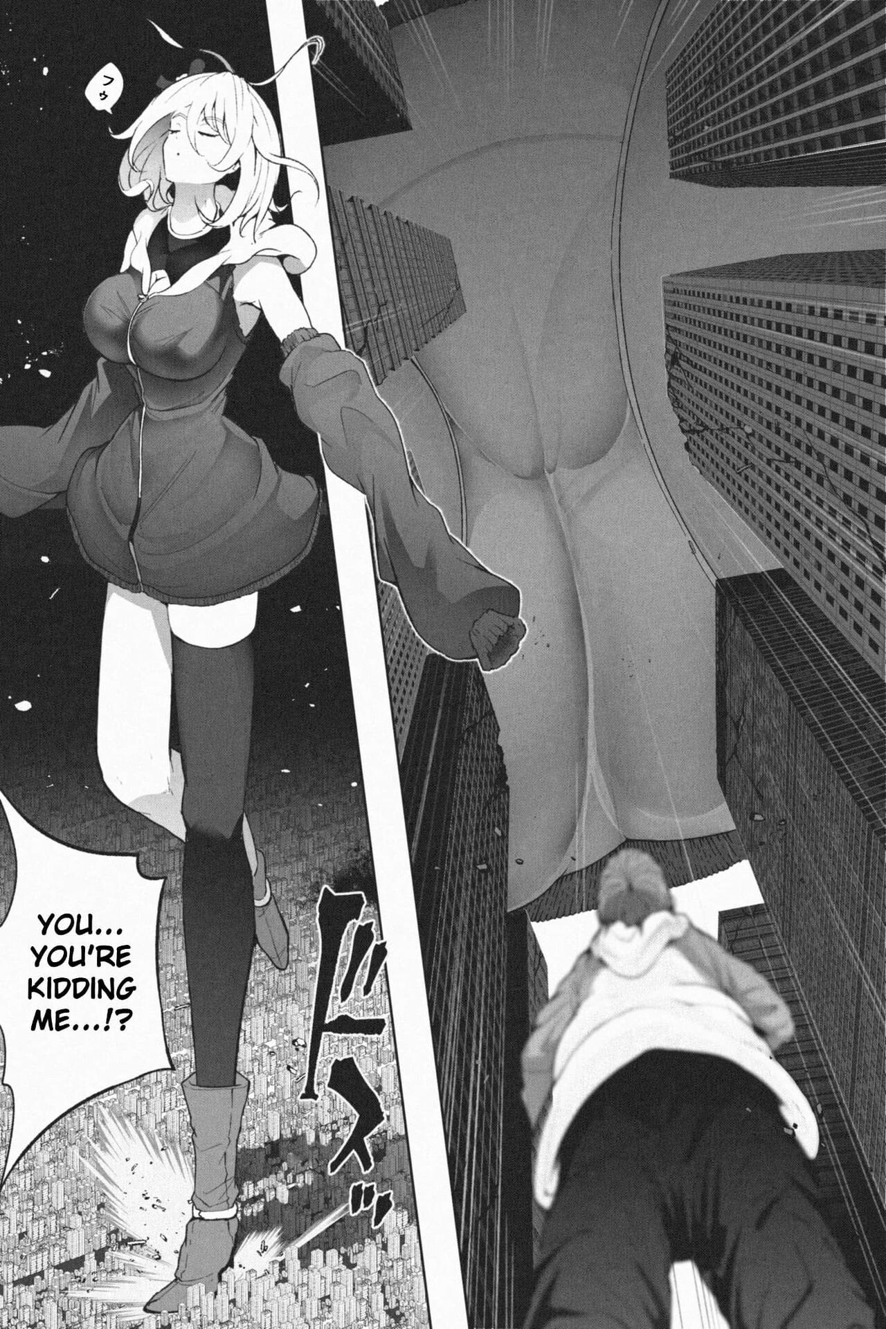 Yandere Giga Kanojo 2 page 3 full