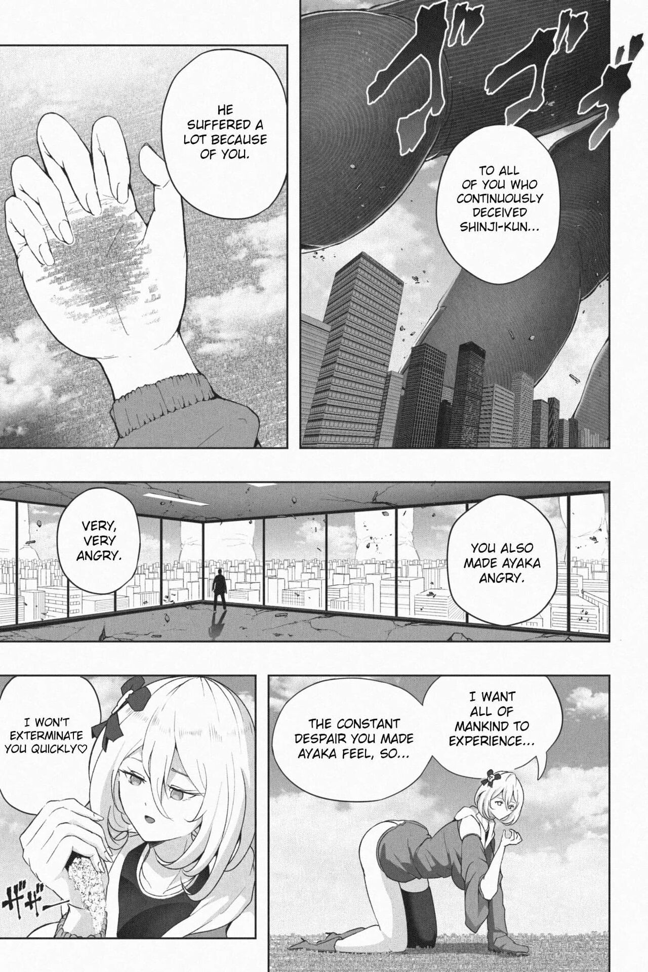 Yandere Giga Kanojo 2 page 8 full