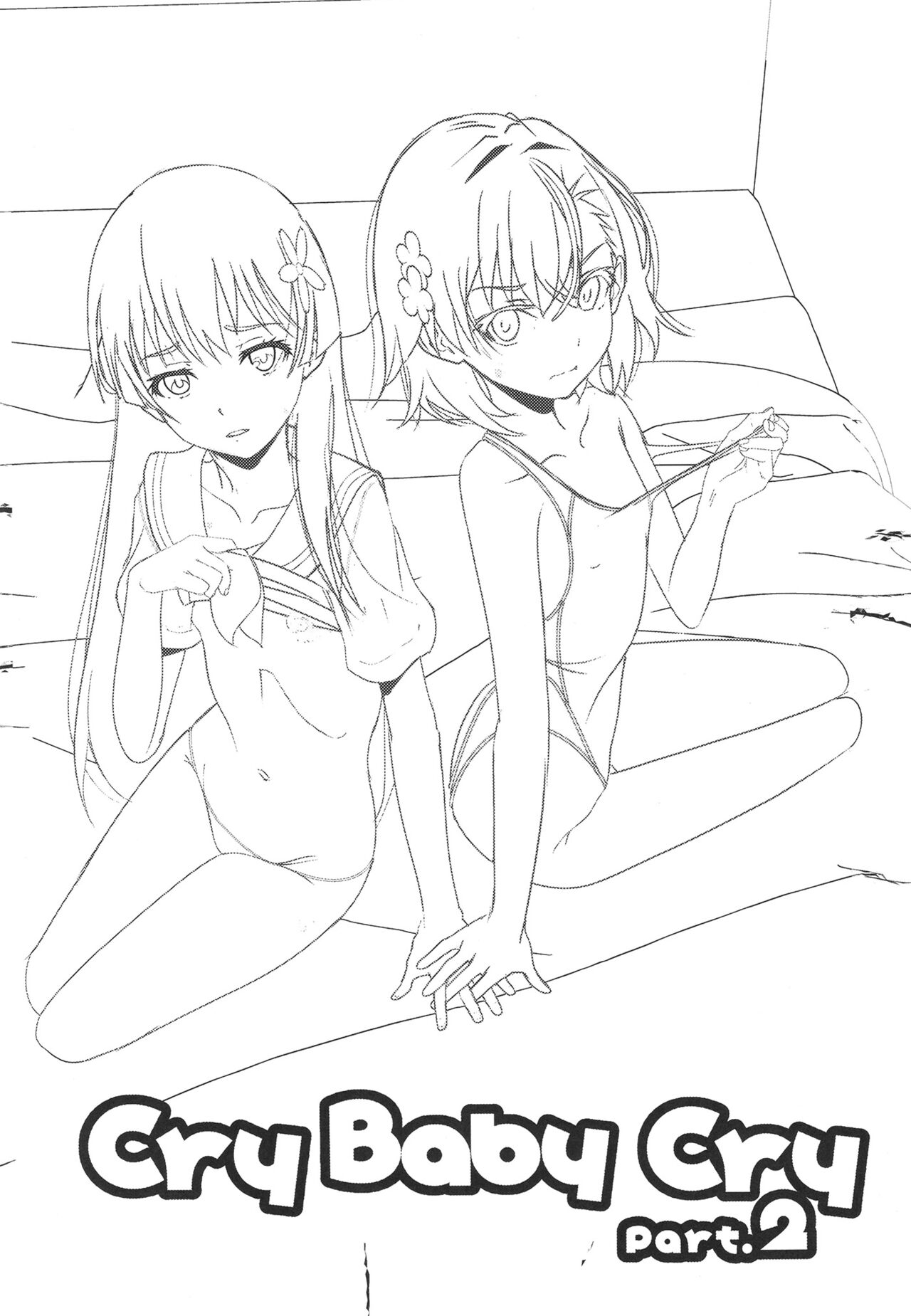 Cry Baby Cry part.2 page 2 full