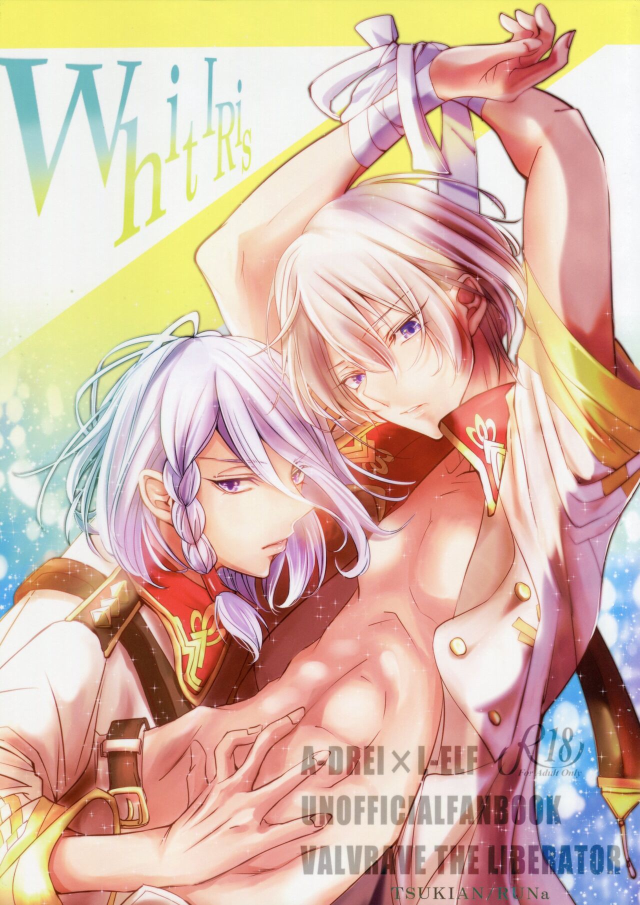 White Iris page 1 full