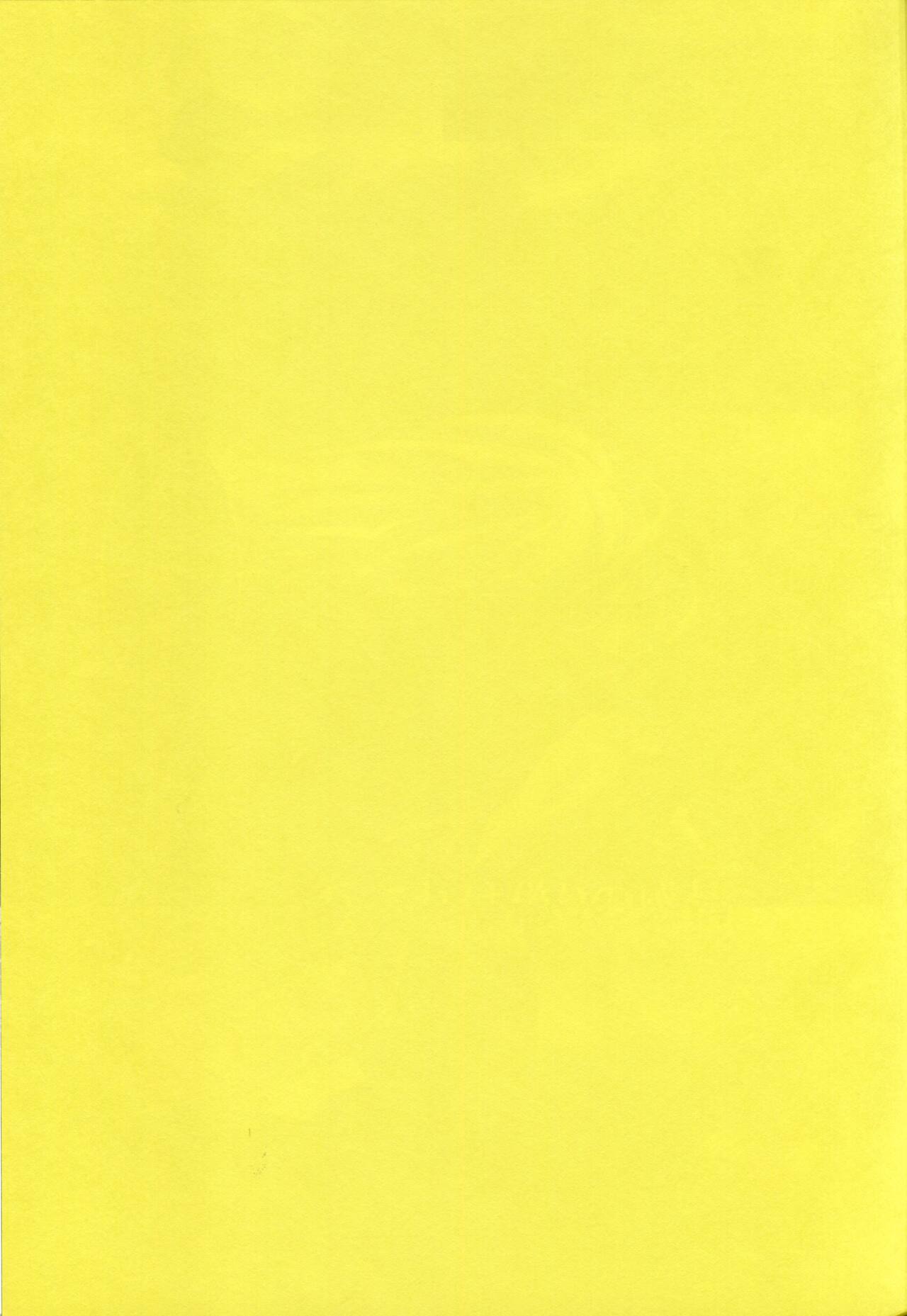 White Iris page 2 full