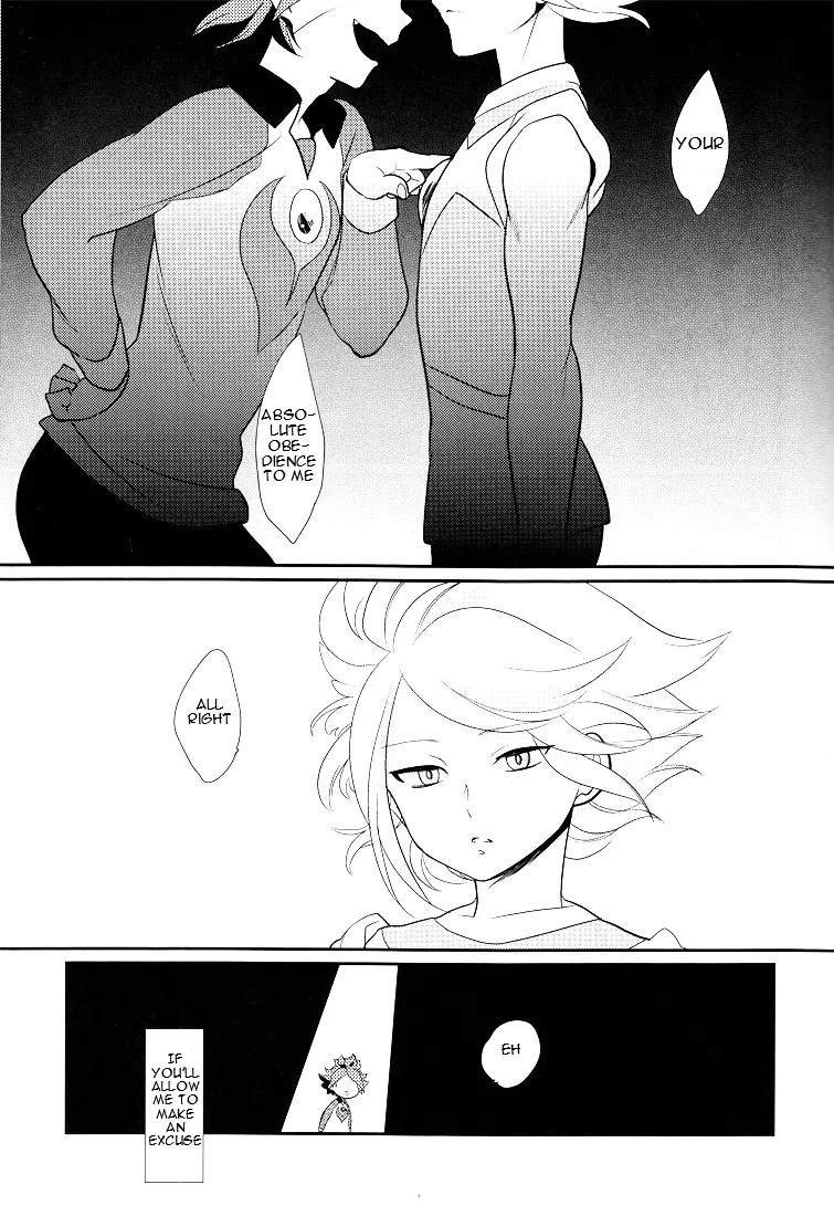 Watashi no Kawaii Boukun page 6 full