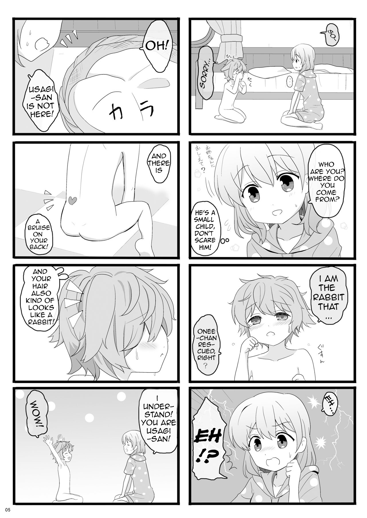 Koibito wa Kokoa Onee-chan - Lover is cocoa sister page 5 full