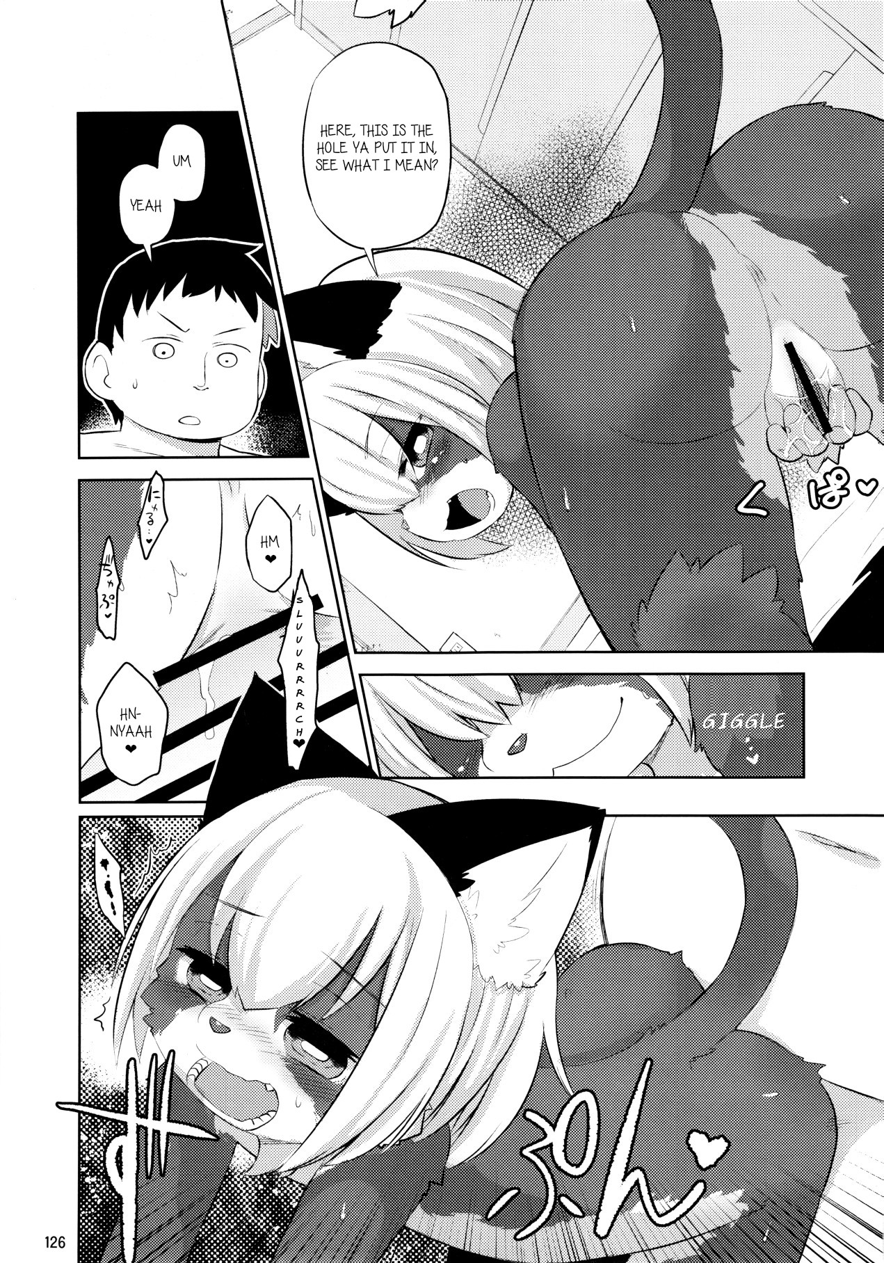 Oshiete! Onii-chan❤ | Teach me! Onii-chan❤ page 6 full