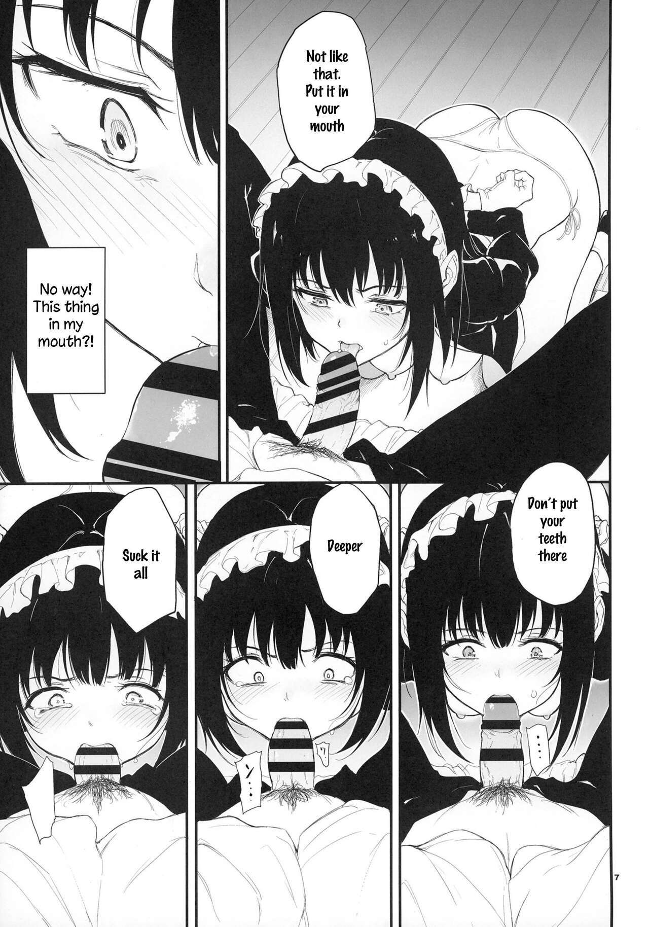 Maid Kyouiku. 2 -Botsuraku Kizoku Rurikawa Tsubaki- page 6 full