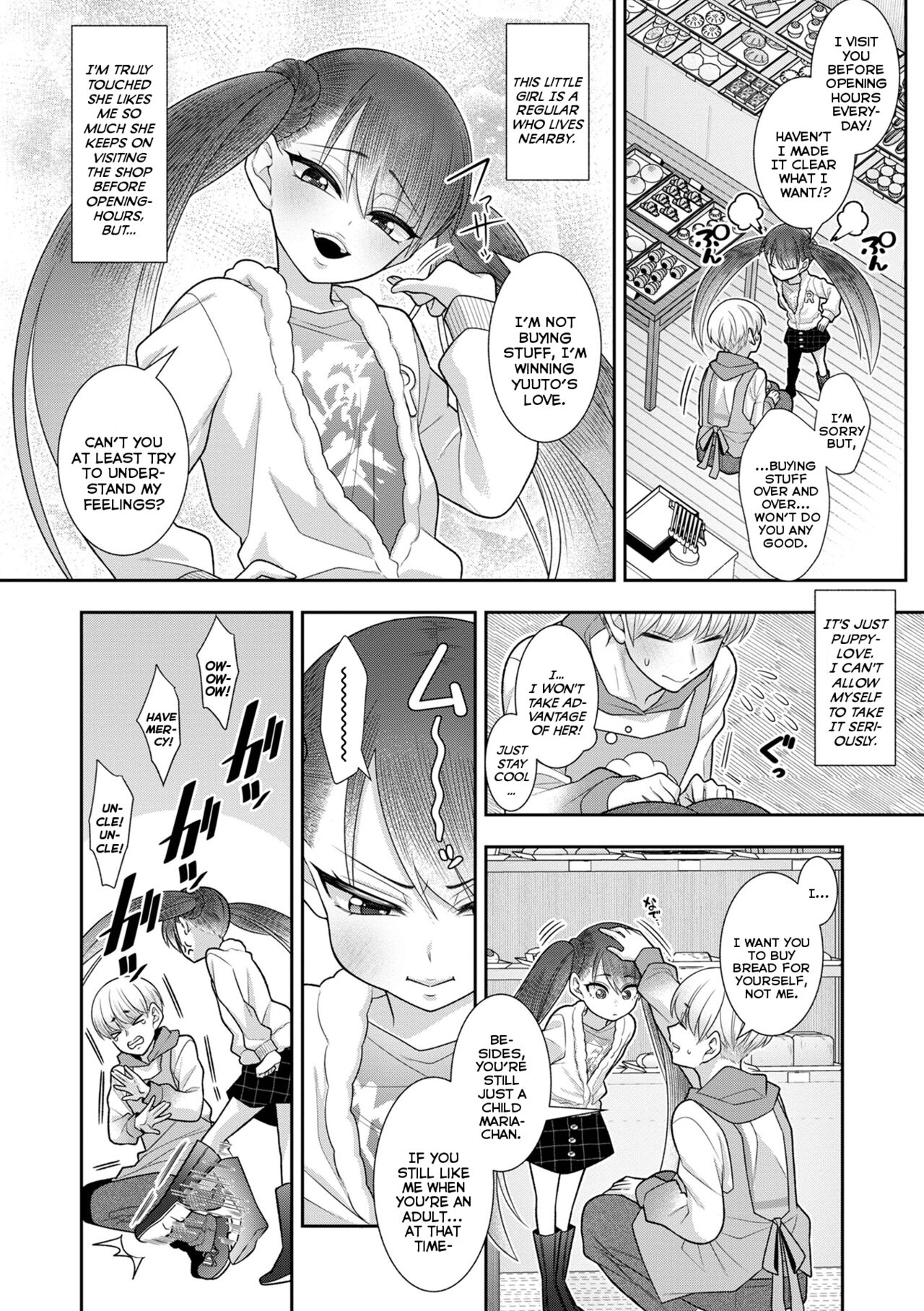 Hoka Hoka Yakitate Koigokoro | A Hot and Steamy Freshly Baked Love page 2 full