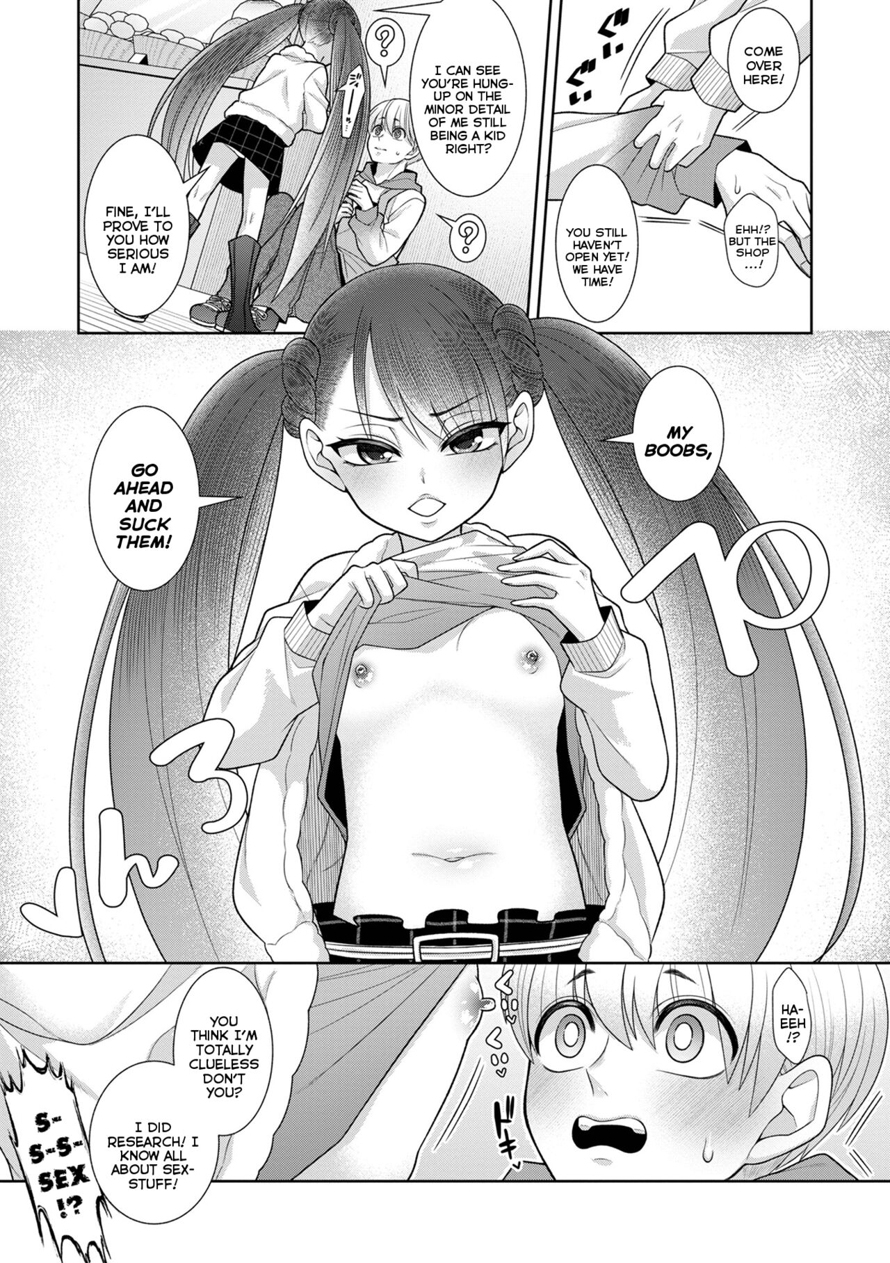 Hoka Hoka Yakitate Koigokoro | A Hot and Steamy Freshly Baked Love page 3 full