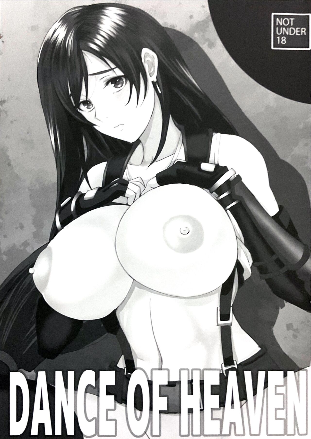 DANCE OF HEAVEN page 2 full