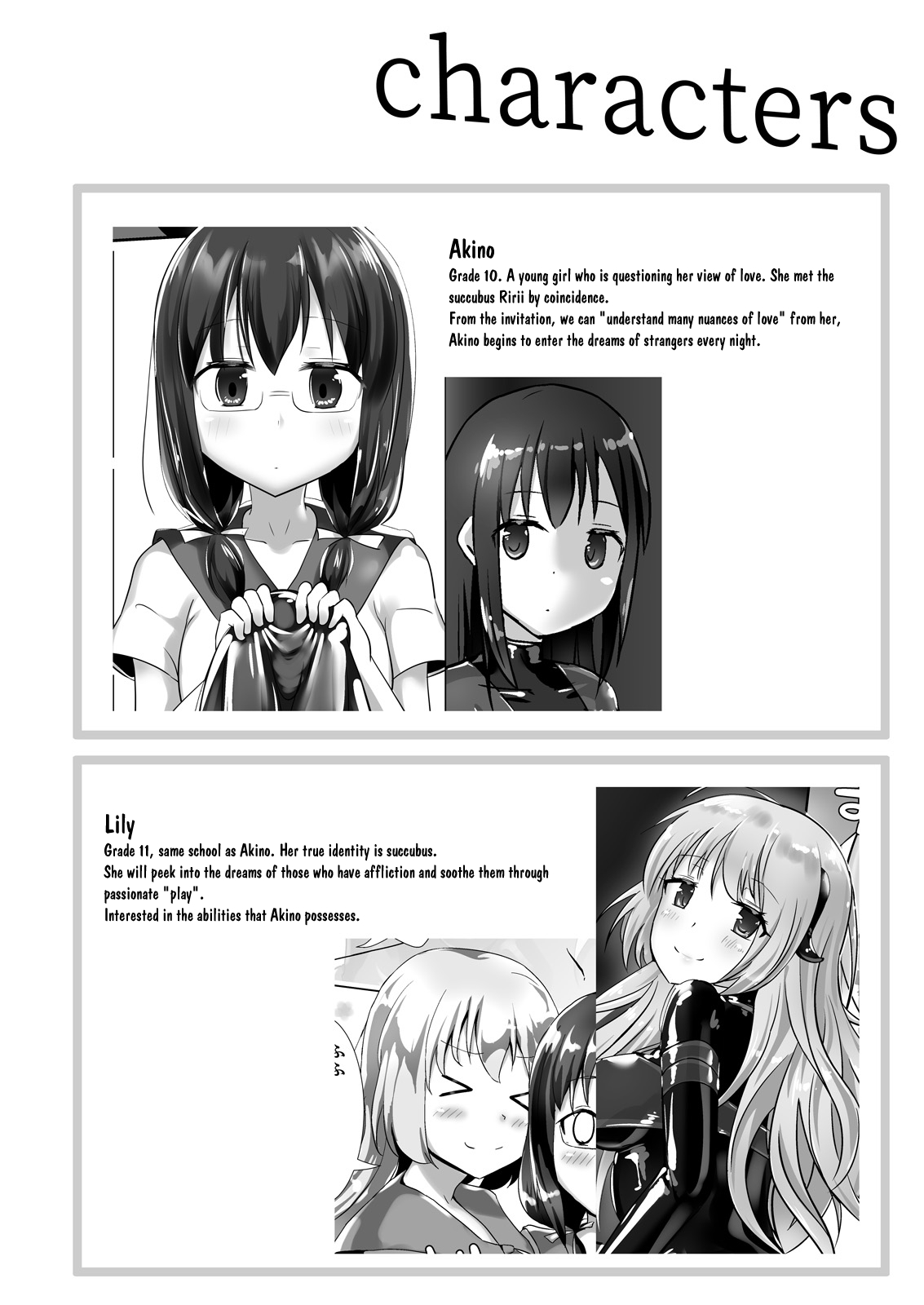 Yumewatari no Mistress night 5 | Dream-Voyaging Mistresses night 5 page 3 full