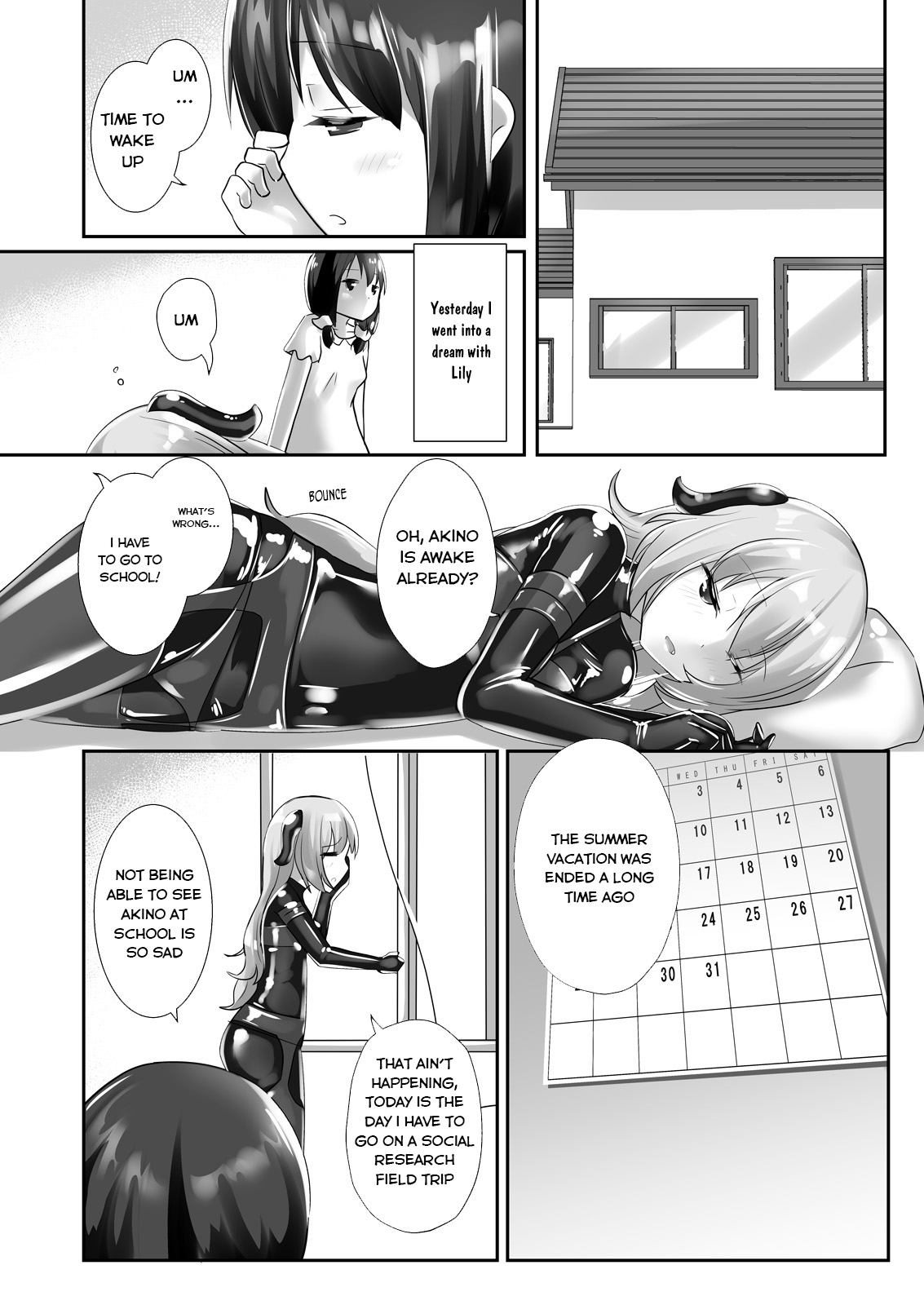 Yumewatari no Mistress night 5 | Dream-Voyaging Mistresses night 5 page 5 full