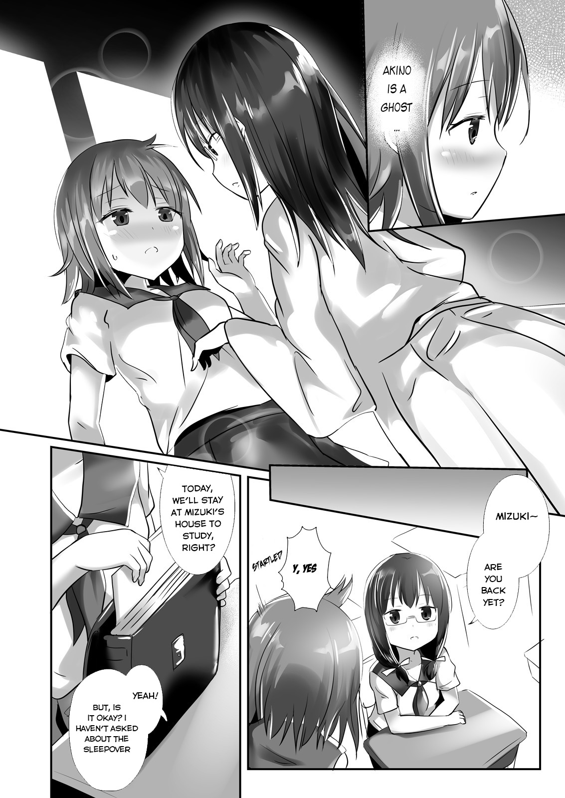 Yumewatari no Mistress night 5 | Dream-Voyaging Mistresses night 5 page 7 full